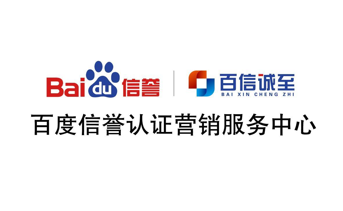 蜘蛛SEO超级外链工具助力网站排名快速跃升